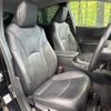 toyota prius 2022 CFJ8954113 image 8