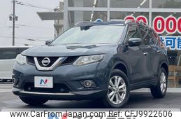 nissan x-trail 2016 -NISSAN--X-Trail DBA-NT32--NT32-045575---NISSAN--X-Trail DBA-NT32--NT32-045575-