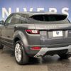 land-rover range-rover 2016 -ROVER--Range Rover CBA-LV2A--SALVA2AG8GH088116---ROVER--Range Rover CBA-LV2A--SALVA2AG8GH088116- image 19