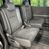 honda stepwagon 2013 -HONDA--Stepwgn DBA-RK5--RK5-1343772---HONDA--Stepwgn DBA-RK5--RK5-1343772- image 9