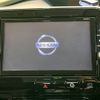 nissan serena 2019 -NISSAN--Serena DAA-GFC27--GFC27-150643---NISSAN--Serena DAA-GFC27--GFC27-150643- image 3