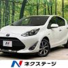 toyota aqua 2019 -TOYOTA--AQUA DAA-NHP10--NHP10-2635028---TOYOTA--AQUA DAA-NHP10--NHP10-2635028- image 1