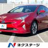 toyota prius 2016 -TOYOTA--Prius DAA-ZVW50--ZVW50-8006677---TOYOTA--Prius DAA-ZVW50--ZVW50-8006677- image 1