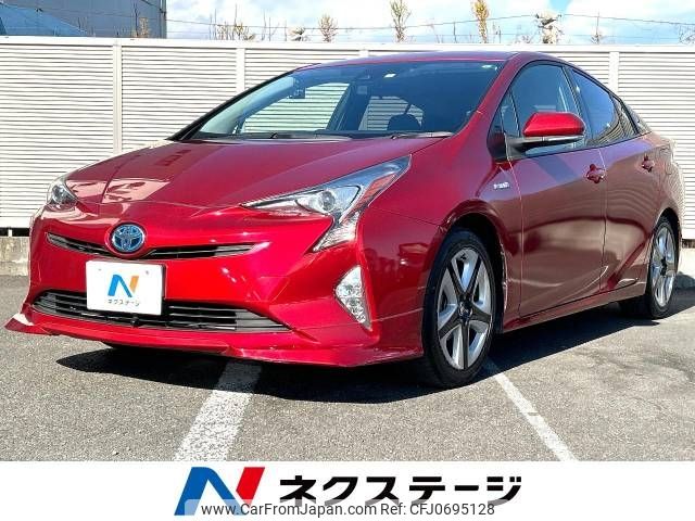 toyota prius 2016 -TOYOTA--Prius DAA-ZVW50--ZVW50-8006677---TOYOTA--Prius DAA-ZVW50--ZVW50-8006677- image 1