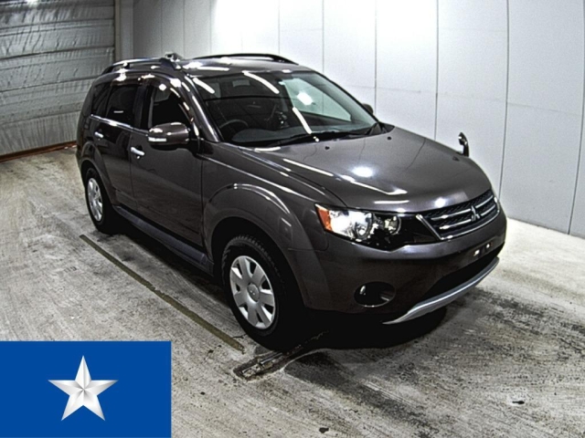 2010 Mitsubishi Outlander CW5W - Car Price $3,742