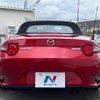 mazda roadster 2016 -MAZDA--Roadster DBA-ND5RC--ND5RC-112035---MAZDA--Roadster DBA-ND5RC--ND5RC-112035- image 14