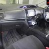 toyota estima-hybrid 2012 -TOYOTA--Estima Hybrid AHR20W-7063936---TOYOTA--Estima Hybrid AHR20W-7063936- image 4