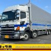 hino profia 2016 GOO_NET_EXCHANGE_0206394A30231208W005 image 1