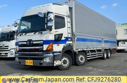 hino profia 2016 GOO_NET_EXCHANGE_0206394A30231208W005