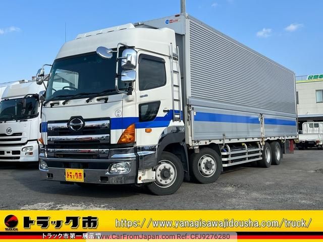 hino profia 2016 GOO_NET_EXCHANGE_0206394A30231208W005 image 1