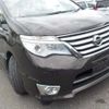 nissan serena 2014 -NISSAN--Serena DAA-HFC26--HFC26-228291---NISSAN--Serena DAA-HFC26--HFC26-228291- image 7