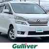 toyota vellfire 2012 -TOYOTA--Vellfire DAA-ATH20W--ATH20-8024748---TOYOTA--Vellfire DAA-ATH20W--ATH20-8024748- image 1