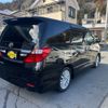 toyota alphard 2012 -TOYOTA 【名変中 】--Alphard ANH20W--8259219---TOYOTA 【名変中 】--Alphard ANH20W--8259219- image 2