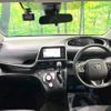 toyota sienta 2021 -TOYOTA--Sienta 5BA-NSP170G--NSP170-7290720---TOYOTA--Sienta 5BA-NSP170G--NSP170-7290720- image 2