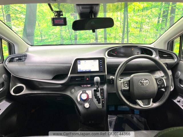 toyota sienta 2021 -TOYOTA--Sienta 5BA-NSP170G--NSP170-7290720---TOYOTA--Sienta 5BA-NSP170G--NSP170-7290720- image 2