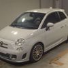 fiat fiat-others 2015 -FIAT--Fiat 312142-ZFA3120000J297210---FIAT--Fiat 312142-ZFA3120000J297210- image 1