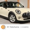 mini mini-others 2016 -BMW 【名変中 】--BMW Mini XT15--02D95584---BMW 【名変中 】--BMW Mini XT15--02D95584- image 1