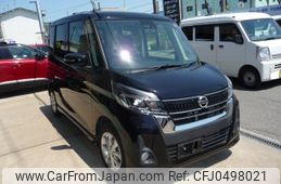 nissan dayz-roox 2017 -NISSAN 【和歌山 580ﾜ4970】--DAYZ Roox B21A--0349910---NISSAN 【和歌山 580ﾜ4970】--DAYZ Roox B21A--0349910-