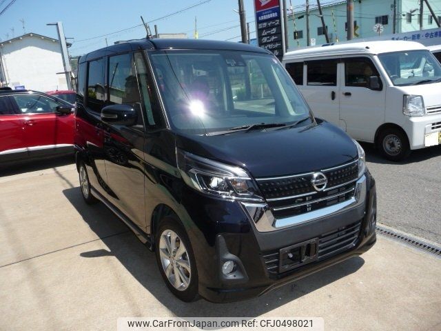 nissan dayz-roox 2017 -NISSAN 【和歌山 580ﾜ4970】--DAYZ Roox B21A--0349910---NISSAN 【和歌山 580ﾜ4970】--DAYZ Roox B21A--0349910- image 1