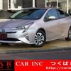 toyota prius 2016 quick_quick_ZVW51_ZVW51-8002137 image 1