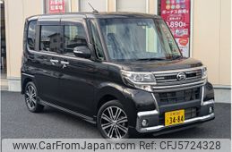 daihatsu tanto 2017 -DAIHATSU--Tanto DBA-LA610S--LA610S-0113875---DAIHATSU--Tanto DBA-LA610S--LA610S-0113875-