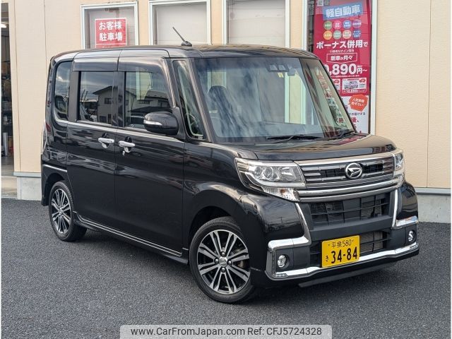 daihatsu tanto 2017 -DAIHATSU--Tanto DBA-LA610S--LA610S-0113875---DAIHATSU--Tanto DBA-LA610S--LA610S-0113875- image 1