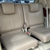 toyota land-cruiser-prado 2015 -TOYOTA--Land Cruiser Prado CBA-TRJ150W--TRJ150-0062744---TOYOTA--Land Cruiser Prado CBA-TRJ150W--TRJ150-0062744- image 8