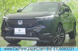 honda vezel 2022 quick_quick_6AA-RV5_RV5-1056858