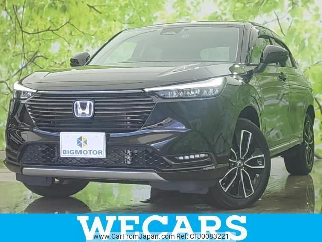 honda vezel 2022 quick_quick_6AA-RV5_RV5-1056858 image 1