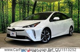 toyota prius 2020 CFJ1513252