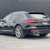 audi a6 2020 -AUDI--Audi A6 3AA-F2DKNF--WAUZZZF22LN043222---AUDI--Audi A6 3AA-F2DKNF--WAUZZZF22LN043222- image 15
