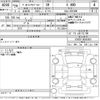 toyota vellfire 2017 CFJ1592020 image 3
