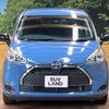 toyota sienta 2022 -TOYOTA--Sienta 6AA-NHP170G--NHP170-7265352---TOYOTA--Sienta 6AA-NHP170G--NHP170-7265352- image 15