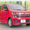 mazda flair 2017 CFJ1577393 image 16