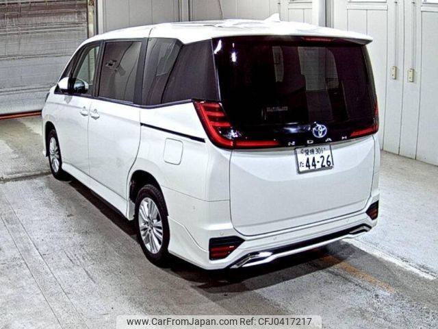 toyota noah 2022 -TOYOTA 【愛媛 301た4426】--Noah MZRA95W-0001304---TOYOTA 【愛媛 301た4426】--Noah MZRA95W-0001304- image 2