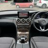 mercedes-benz c-class 2017 -MERCEDES-BENZ--Benz C Class 205004C--WDD2050042F513263---MERCEDES-BENZ--Benz C Class 205004C--WDD2050042F513263- image 3