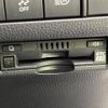 toyota harrier-hybrid 2022 CFJ1636878 image 7