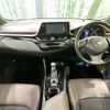 toyota c-hr 2017 -TOYOTA 【名変中 】--C-HR ZYX10--2036081---TOYOTA 【名変中 】--C-HR ZYX10--2036081- image 12