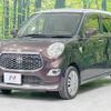 toyota pixis-joy 2019 CFJ1695832 image 16