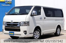 toyota hiace-van 2020 CFJ1557342