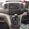 nissan nv200-vanette 2014 CFJ1686701 image 12