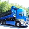hino profia 2018 -HINO--Profia 2DG-FS1EJA--FS1EJ-100153---HINO--Profia 2DG-FS1EJA--FS1EJ-100153- image 7