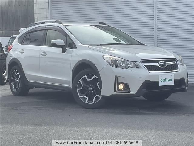 subaru impreza-wagon 2015 -SUBARU--Impreza Wagon DBA-GP7--GP7-110694---SUBARU--Impreza Wagon DBA-GP7--GP7-110694- image 1