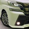 toyota vellfire 2016 -TOYOTA--Vellfire DBA-AGH30W--AGH30-0081010---TOYOTA--Vellfire DBA-AGH30W--AGH30-0081010- image 15