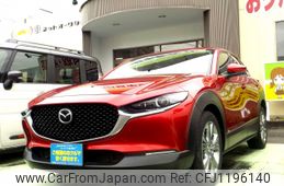 mazda cx-3 2020 -MAZDA--CX-30 5BA-DMEP--DMEP-116435---MAZDA--CX-30 5BA-DMEP--DMEP-116435-