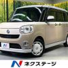 daihatsu move-canbus 2021 quick_quick_LA800S_LA800S-0271832 image 1