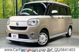 daihatsu move-canbus 2021 quick_quick_LA800S_LA800S-0271832