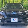 subaru forester 2022 CFJ1636139 image 10