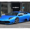 lamborghini lamborghini-others 1939 CFJ4330395 image 1