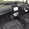 toyota prius 2018 -TOYOTA--Prius ZVW55-8059563---TOYOTA--Prius ZVW55-8059563- image 5